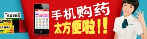 如何攻击网站